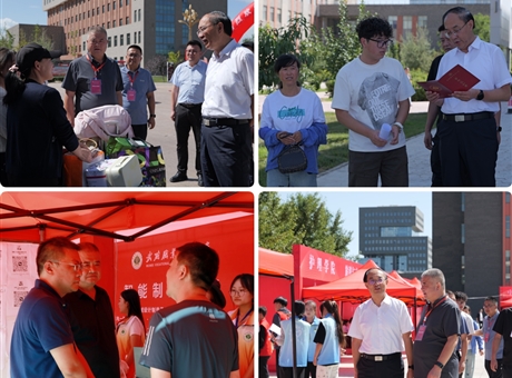 喜迎新同學(xué)｜校領(lǐng)導(dǎo)深入新生報(bào)到現(xiàn)場、公寓、餐廳走訪慰問新生及家長