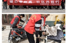 工程技術(shù)學(xué)院開(kāi)展“3?5 學(xué)雷鋒”青年志愿服務(wù)主題活動(dòng)——“愛(ài)心零距離，社區(qū)共前行”