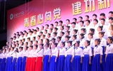 護(hù)理系“青春心向黨、建功新時(shí)代” 大合唱比賽