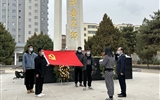 清明時(shí)節(jié)祭英烈，紅色薪火永相傳——醫(yī)學(xué)技術(shù)學(xué)院開(kāi)展“致敬英雄，緬懷先烈”主題黨日活動(dòng)