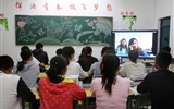 能源工程系舉辦“關(guān)注健康，珍愛(ài)生命”主題系列活動(dòng)