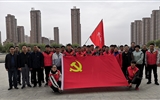 機械制造系黨總支開展“不忘初心、牢記使命”主題志愿服務(wù)