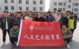 人文藝術教育系開展“青春志愿行，服務新時代，情暖敬老院”學雷鋒志愿服務活動