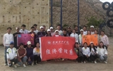 經(jīng)濟(jì)管理系黨總支學(xué)生支部開展“挑戰(zhàn)自我、和諧團(tuán)隊(duì)”的“加油吧！伙伴”拓展訓(xùn)練活動(dòng)
