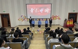 青春心向黨，歌贊新征程---醫(yī)學(xué)技術(shù)學(xué)院舉行詩歌朗誦比賽