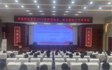 學校召開2023年防震減災、防汛搶險工作培訓會