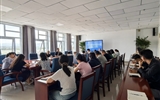 中科低碳新能源技術(shù)學(xué)院召開2025年秋季新學(xué)期工作會議