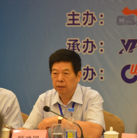 中鋼協(xié)在集團(tuán)公司召開地方行業(yè)協(xié)會(huì)負(fù)責(zé)人座談會(huì)(圖2) 中鋼協(xié)在集團(tuán)公司召開地方行業(yè)協(xié)會(huì)負(fù)責(zé)人座談會(huì)(圖2)