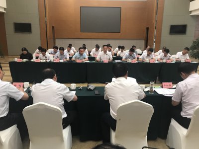 威遠(yuǎn)縣?川威集團召開2018年第二次聯(lián)席會議