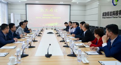 陜鋼集團漢鋼公司到釩鈦科技參觀交流：現(xiàn)場非常震撼，環(huán)境特別好！