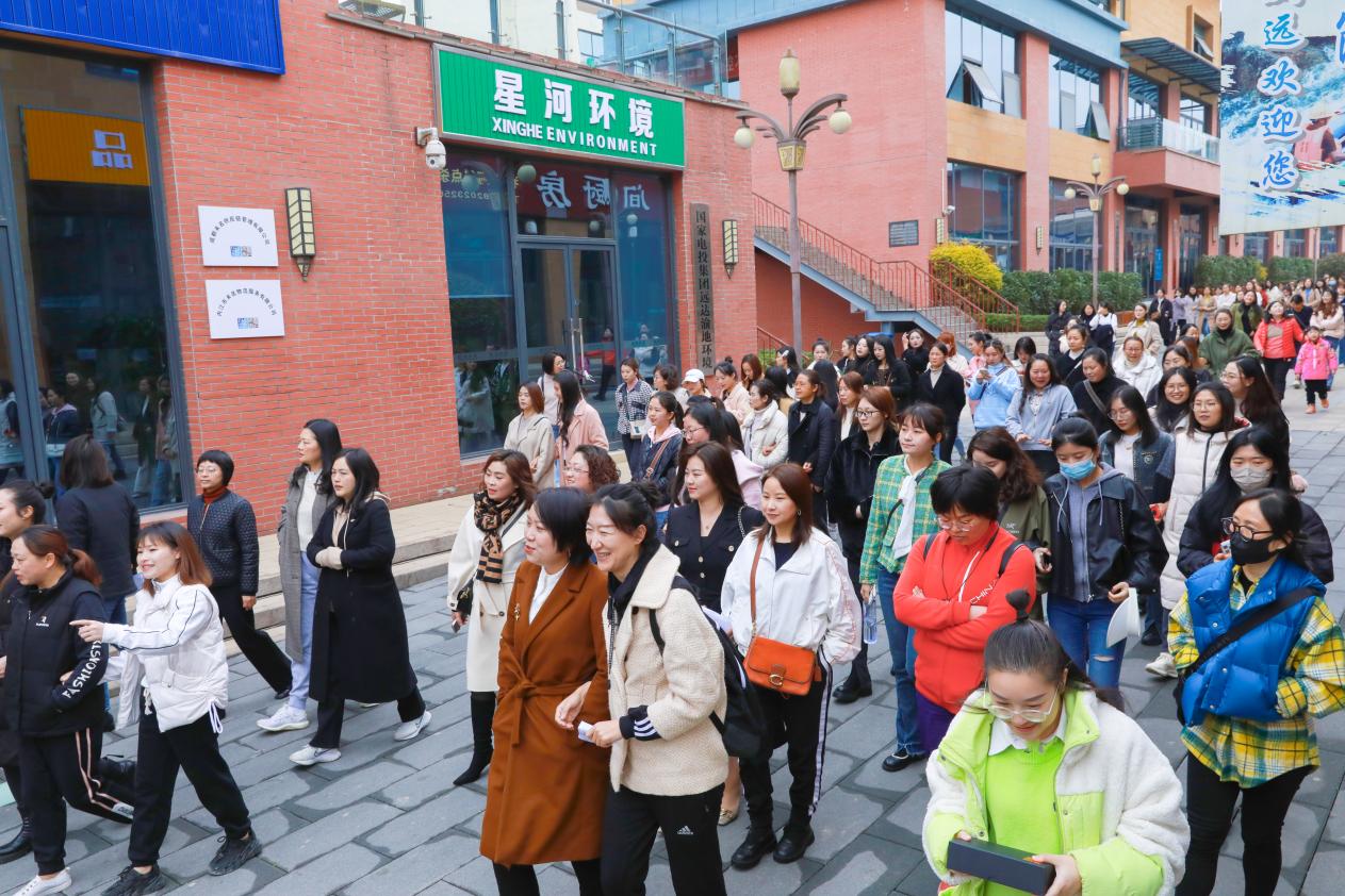 川威集團(tuán)開展2023年慶“三八”國際婦女節(jié)系列活動(dòng)(圖2) 川威集團(tuán)開展2023年慶“三八”國際婦女節(jié)系列活動(dòng)(圖2)