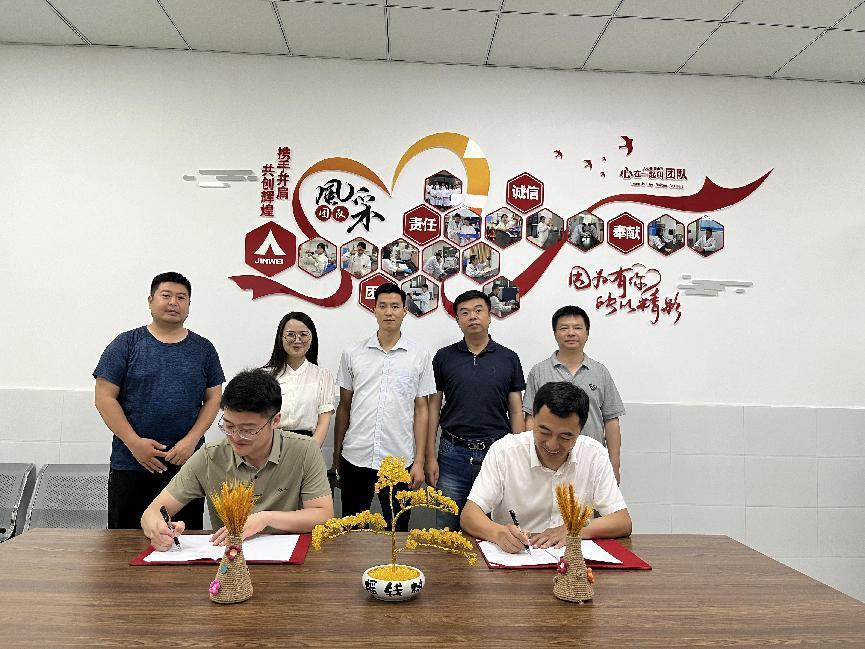 四川農(nóng)業(yè)大學(xué)環(huán)境學(xué)院與勁威檢測公司舉行學(xué)生就業(yè)實習(xí)實踐基地簽約暨揭牌儀式(圖2) 四川農(nóng)業(yè)大學(xué)環(huán)境學(xué)院與勁威檢測公司舉行學(xué)生就業(yè)實習(xí)實踐基地簽約暨揭牌儀式(圖2)