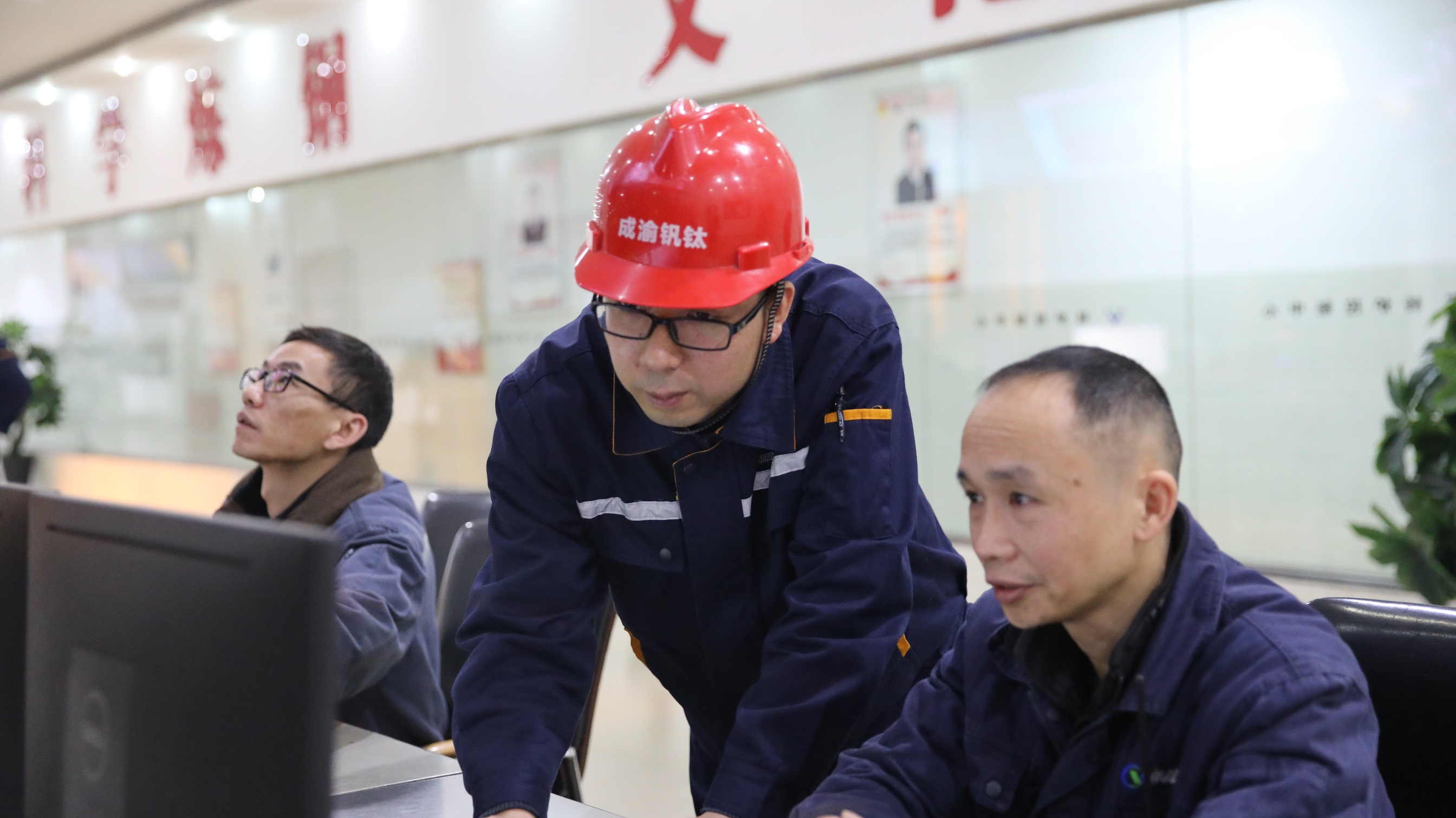 喜報(bào)｜歷史首次！川威職工江勇成功入選2024年“大國工匠”人才培育工程培育對象(圖3)