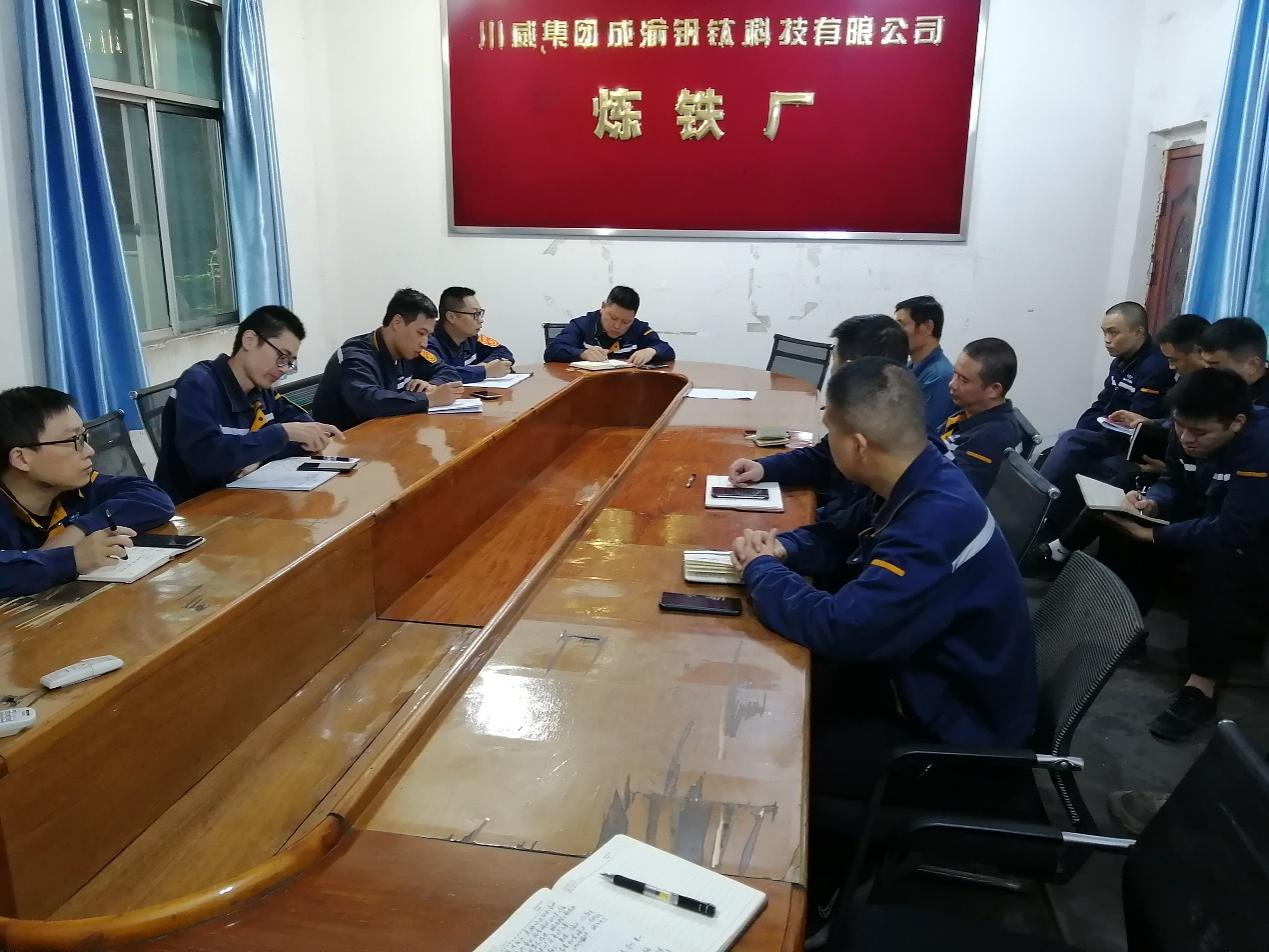 凝心聚力譜新篇 全面復(fù)產(chǎn)創(chuàng)佳績——釩鈦科技4#高爐順利點火開爐(圖4) 凝心聚力譜新篇 全面復(fù)產(chǎn)創(chuàng)佳績——釩鈦科技4#高爐順利點火開爐(圖4)