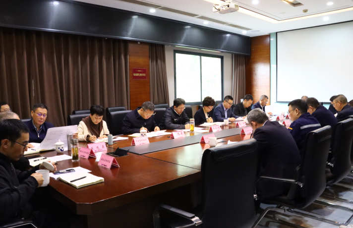 落實(shí)超低排放改造 推動行業(yè)綠色發(fā)展 ——內(nèi)江市委副書記路松明一行蒞臨星船城公司調(diào)研(圖3) 落實(shí)超低排放改造 推動行業(yè)綠色發(fā)展 ——內(nèi)江市委副書記路松明一行蒞臨星船城公司調(diào)研(圖3)