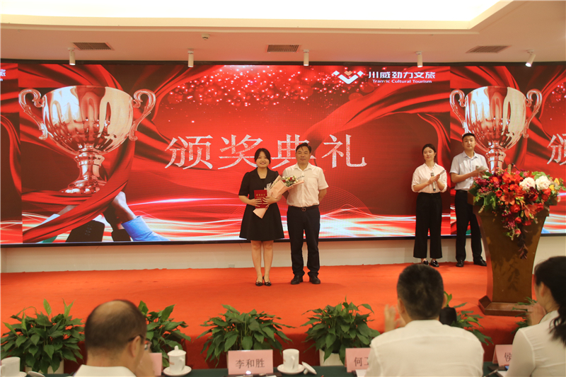 傳承革命精神  唯奮斗最青春——眾心樂(lè)公司主題演講比賽系列活動(dòng)圓滿(mǎn)完成(圖8)
