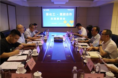 四川能投、鋒源氫能領(lǐng)導(dǎo)到訪川威交流洽談